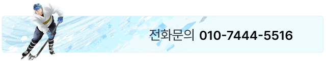 서브콜버튼